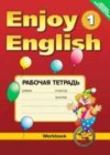Английский язык 1 класс рабочая тетрадь Биболетова